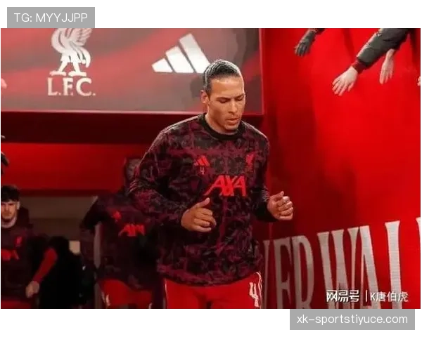 范戴克与拉莫斯：防守统治力及进攻属性对比分析