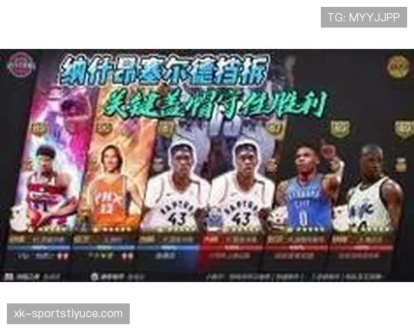 纳什精准挡拆组织助费城进攻节奏超越联盟平均水平