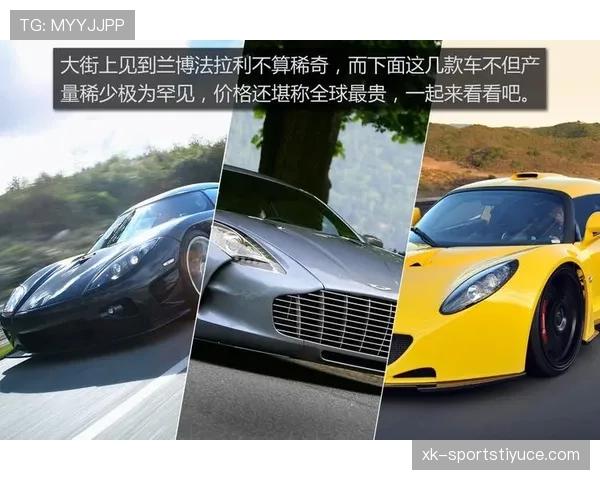麦格雷戈又买超跑了？这回车库快塞不下他那些车了