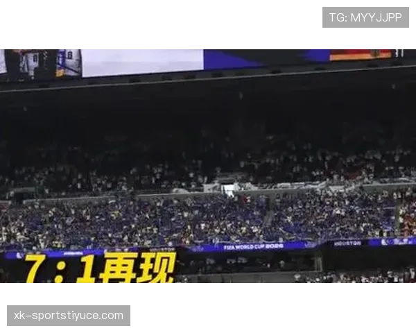 德国队最强对手是否来自E组？